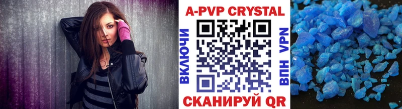 Все наркотики Остров Экстази МЕФ АМФЕТАМИН Гашиш COCAIN Каннабис
