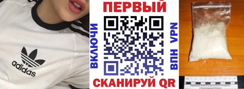 Amphetamine 98% Остров