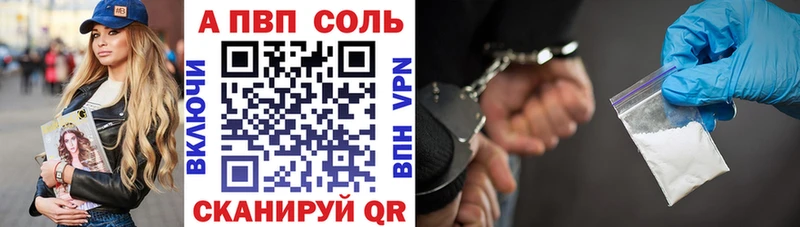 A PVP СК КРИС  Остров 