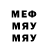 МЕТАДОН VHQ Radik Lapin