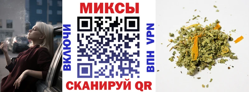 Бутират бутандиол наркошоп ОМГ ОМГ как войти Остров
