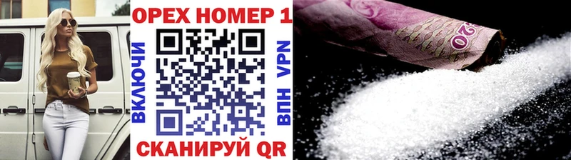 МЕГА ТОР  Остров  COCAIN Эквадор 