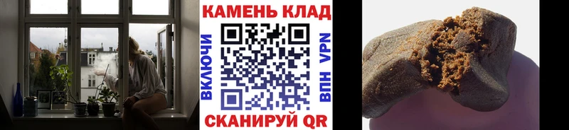 где купить наркоту  Остров  Гашиш AMNESIA HAZE 