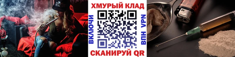 ГЕРОИН VHQ  хочу наркоту  Остров 