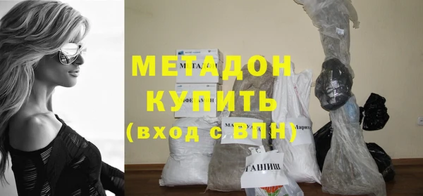 марки nbome Гусев