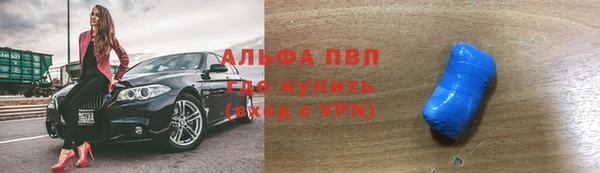 наркотики Дмитриев