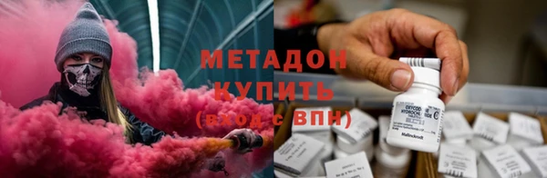 наркотики Дмитриев
