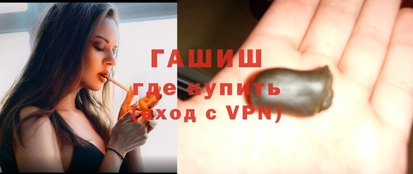наркотики Дмитриев
