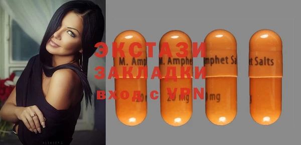 каннабис Вязники