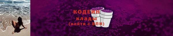 MDMA Premium VHQ Дмитровск