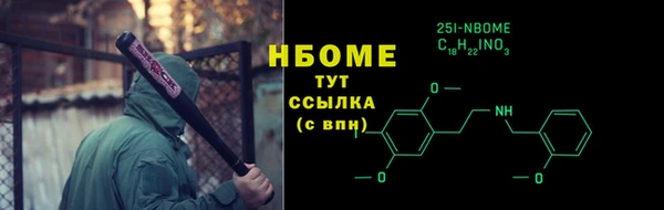 наркотики Дмитриев
