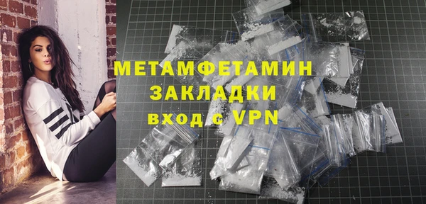 марки nbome Гусев