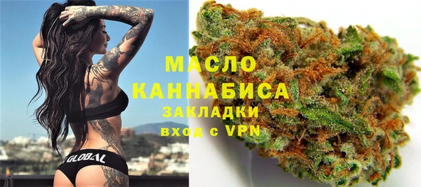 кокаин премиум Гусиноозёрск