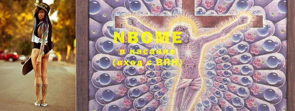 скорость Вяземский
