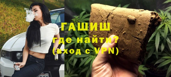MDMA Premium VHQ Дмитровск