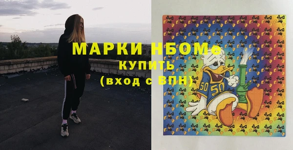 кокаин премиум Гусиноозёрск