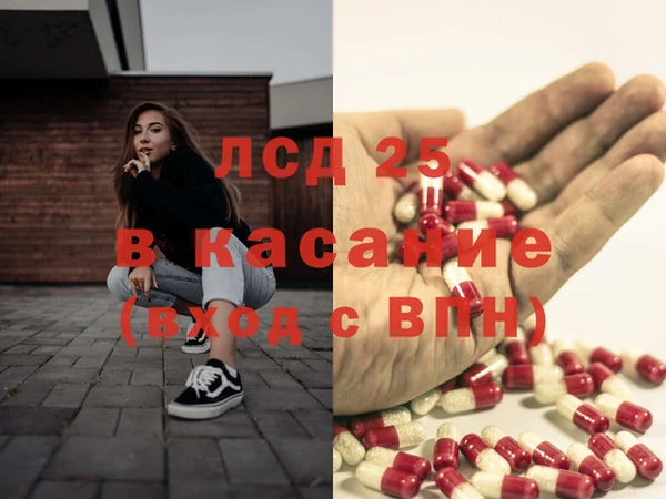 кокаин премиум Гусиноозёрск
