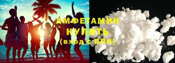марки nbome Гусев