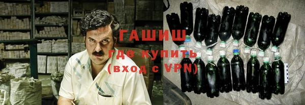 кокаин премиум Гусиноозёрск