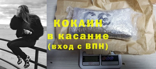 наркотики Дмитриев