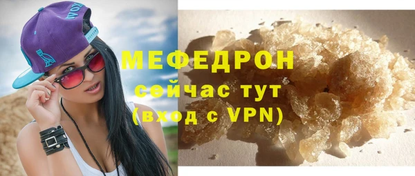 марки nbome Гусев