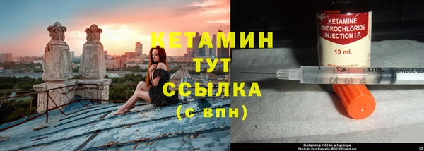 кокаин премиум Гусиноозёрск