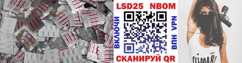 ЛСД экстази кислота  купить закладку  OMG зеркало  Остров 